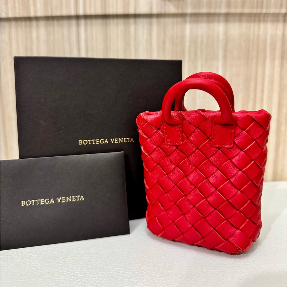 Bottega Veneta Woven Bag Charm / Key Ring